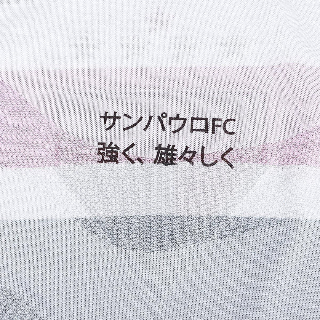 Jersey Sao Paulo Women’s 2025/26 Home