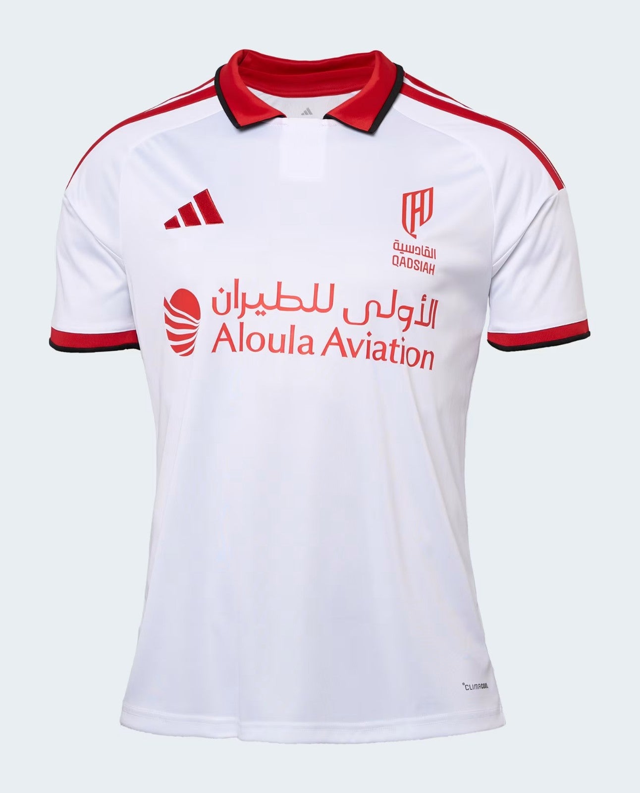 Al Qadisiyah 2026/27 Away Jersey
