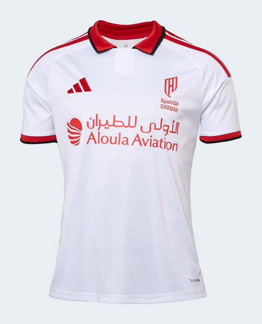 Al Qadisiyah 2026/27 Away Jersey