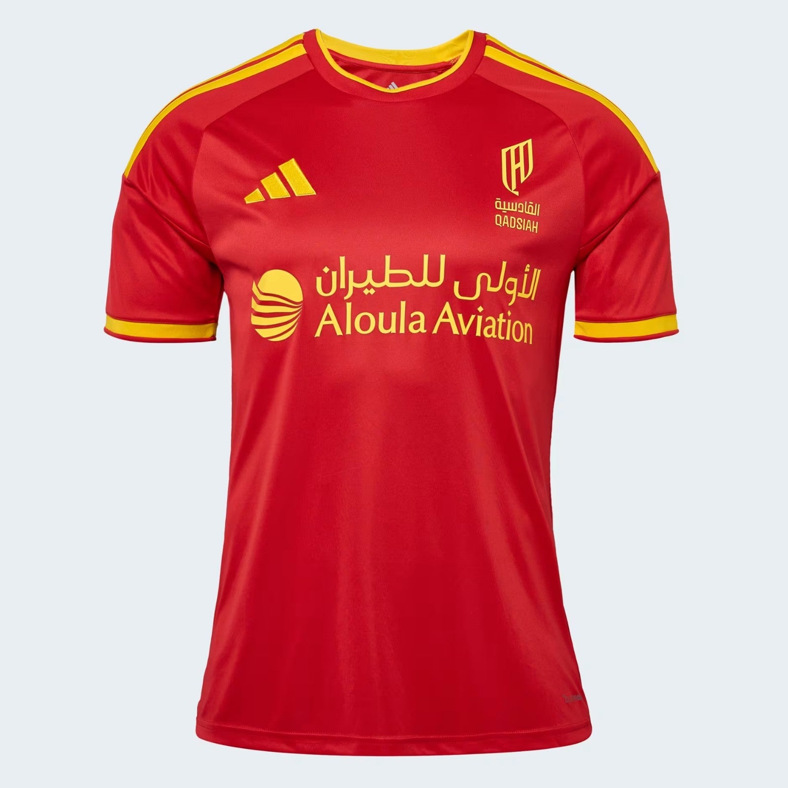 Al Qadisiyah 2026/27 Home Jersey