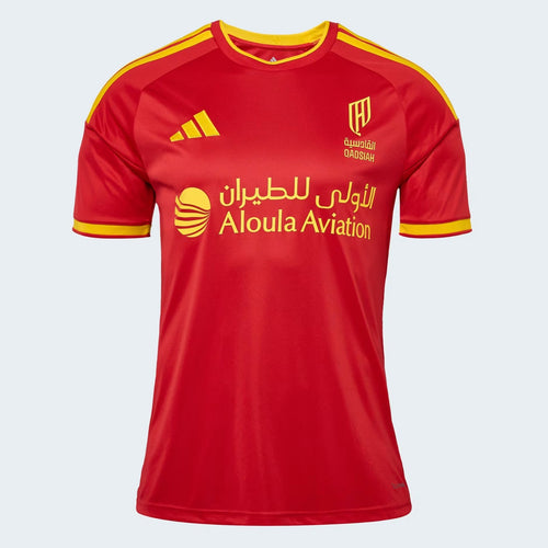 Al Qadisiyah 2026/27 Home Jersey