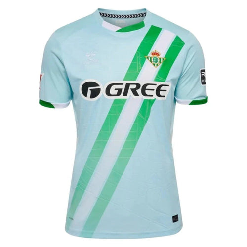 Real Betis Jersey 2026/27 - Away - Player Version