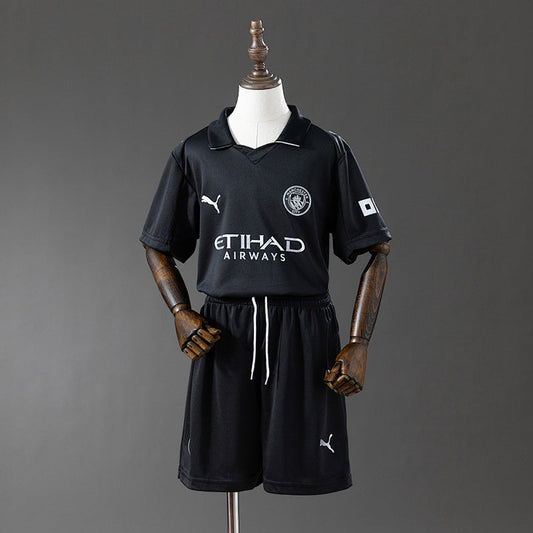 MC 25/26 Kids Away Kit Complete